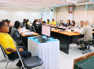 ประชุมคณะทำงานขับเคลื่อนการควบคุมภายในสหกรณ์นอกภาคการเกษตร ... พารามิเตอร์รูปภาพ 27